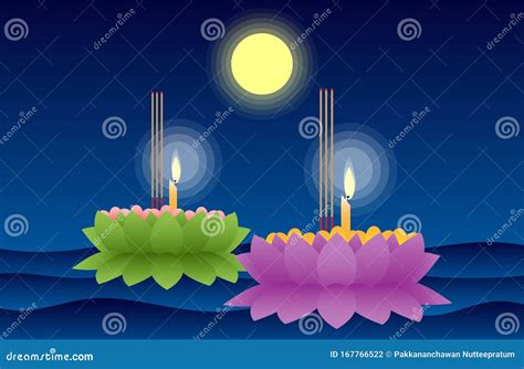 Loy Krathong Festival In Full Moon Night At Thailand Stock Vector