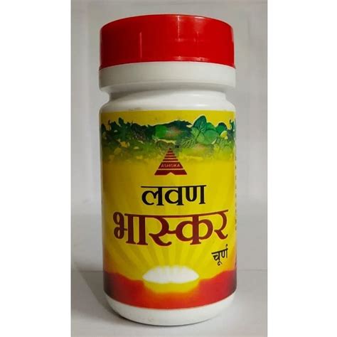 Lavan Bhaskar Churna Ashoka Ayurvedic Pharmacy 50g At Rs 120 Bottle