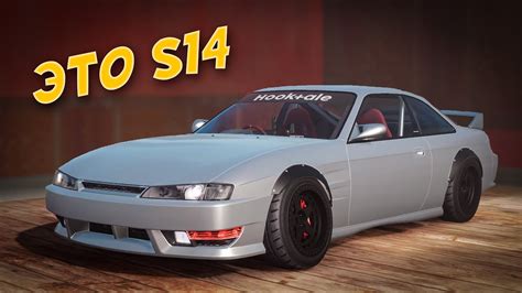 Fujin Sx Nissan Silvia S Carx Drift Racing