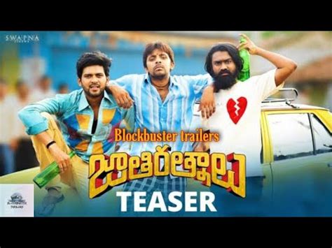 Jathi Ratnalu Official Trailer Naveen Polishetty Priyadarshi