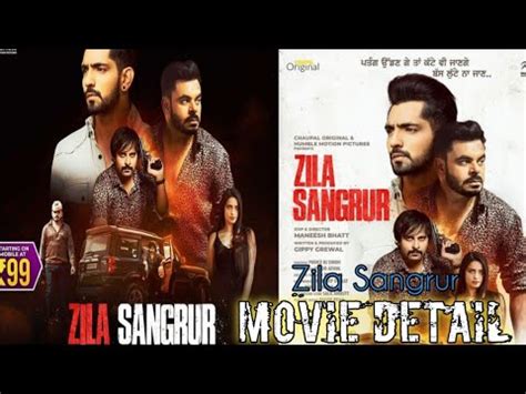 Zila Sangrur Movie Trailer Gippy Gerwal Babal Rai Aarushi Sharma