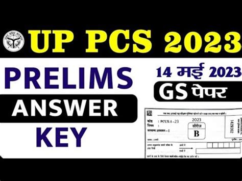 Uppsc Pcs Pre Exam May Full Paper Answer Key Uppsc Pre Exam