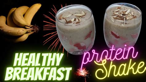 Protein Shakedry Fruits Milk Shakeசத்து நிறைந்த காலை உணவுhealthy Breakfast Youtube