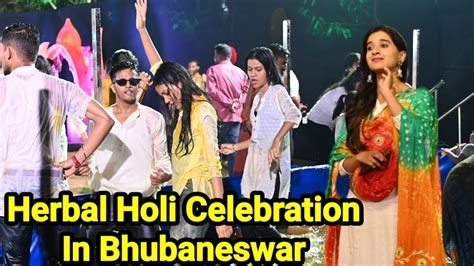 Herbal Holi Celebration In Bhubaneswar - YouTube