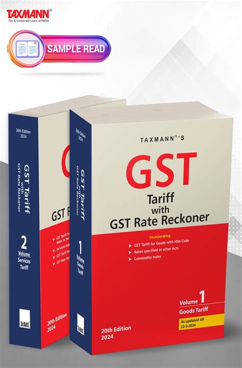 Taxmann S Gst Tariff With Gst Rate Reckoner By Taxmann Issuu