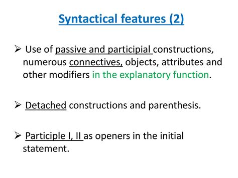 Distinctive Features Of The Functional Styles Lecture 11 презентация