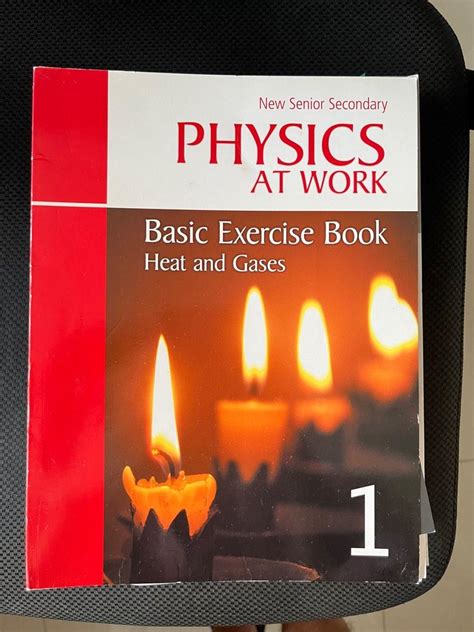 Hkdse Physics At Work Basic Exercise Book 1 4 興趣及遊戲 書本 And 文具 教科書