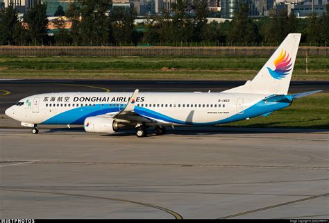 B 1462 Boeing 737 83Z Donghai Airlines ZGGG RWY01 JetPhotos