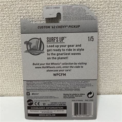 Yahoo Hot Wheels Custom Chevy Pickup Surf S Up