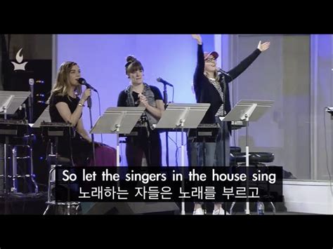 기도의 집 즉흥 찬양 Spontaneous Worship Jonas Park Ihopkc Korean