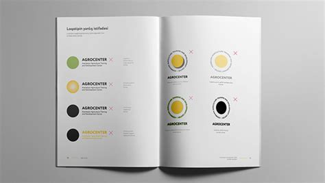 Agrocenter on Behance