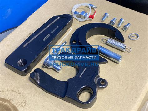 Ремкомплект замка седла Jost (для JSK 40 /JSK 42 ) M2407012 MARSHALL ...