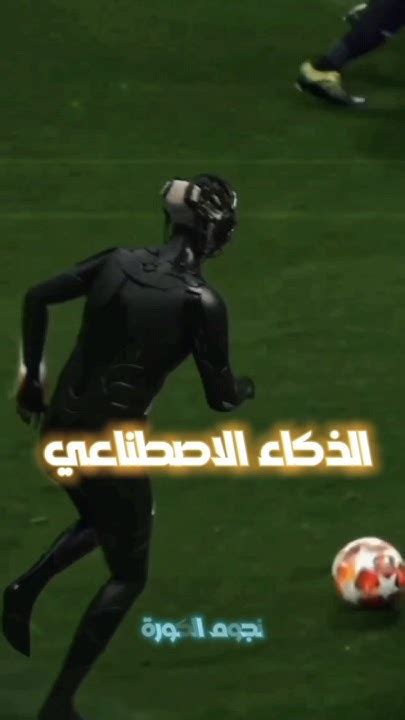 الذكاء الاصطناعي يتوقع بطل الدوري الانجليزي موسم 2023 2024😯⚽ Youtube