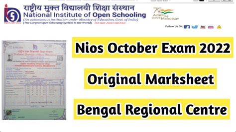 Nios Original Marksheet West Bengal Regional Centre Task Is Helping