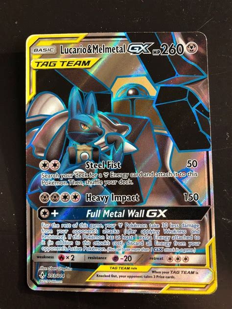 Lucario Melmetal Tag Team Full Art GX Kaufen Auf Ricardo