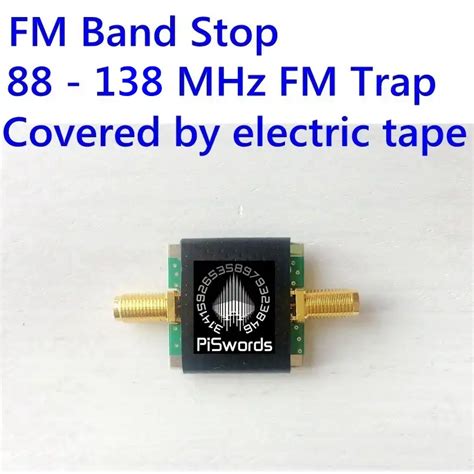 New Pc Broadcast Fm Band Stop Filter Mhz Fm Trap Fm Band