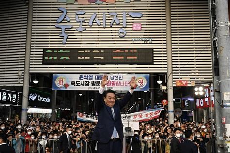 윤석열 당선인 영일만대교 건설 관광산업 활성화 강조