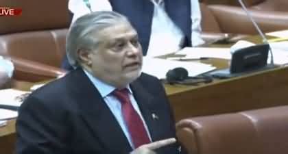 Finance Minister Ishaq Dar S Address To The Senate Today Nd August