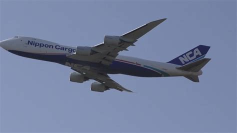 nippon cargo airline youtube