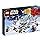 Amazon Lego Star Wars Advent Calendar Toys Games