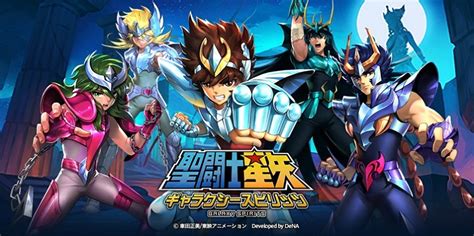 Saint Seiya Galaxy Spirits Game Ganha Novo Video Promocional