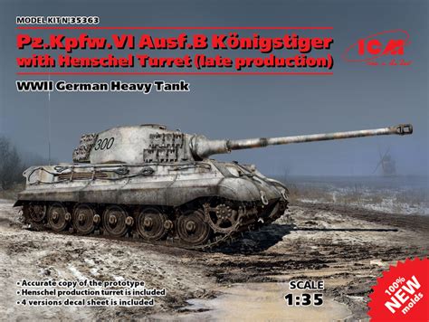 Сборная модель 1/35 Pz.Kpfw.VI Ausf.B "Королевский Тигр" с башней ...