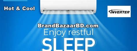 মডয Hot Cool ইনভরটর এস Midea Hot Cool Inverter AC