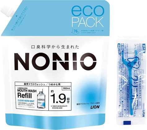 Amazon 【詰め替え】 Nonioノニオ 医薬部外品 マウスウォッシュ クリアハーブミント 洗口液 パウチ 大容量 口臭原因菌