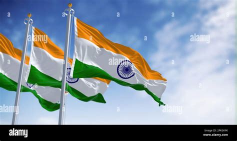 3d Indian Flag Chakra