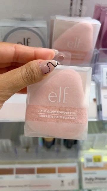 E L F Cosmetics And Skincare On Instagram New Halo Glow Powder Puff