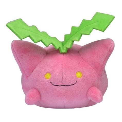 Hoppip Sitting Cuties Plush Cm Amazingtoys Ch