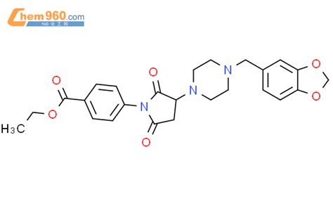 5933 66 4 Bicyclo 3 1 0 Hexane 1 Carboxylicacid 2 Methyl 1 1