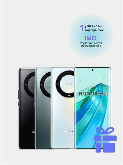 Игровой смартфон Honor X9a 6/128 GB, FullHD+ и аудиоустройство купить ...
