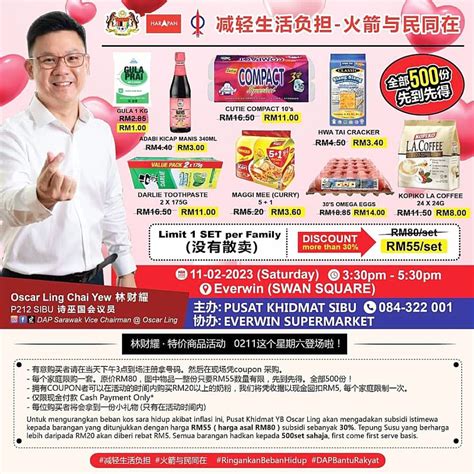 Jualan Barangan Harga Subsidi Pada 11 Februari Utusan Borneo Online