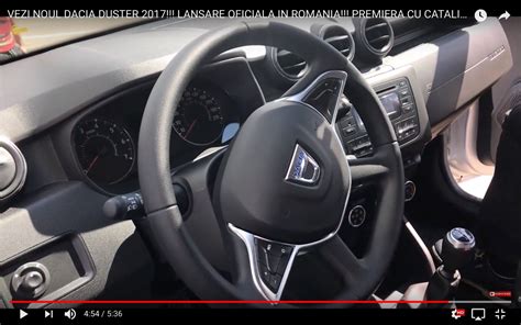 2018 Dacia Duster interior outdoor