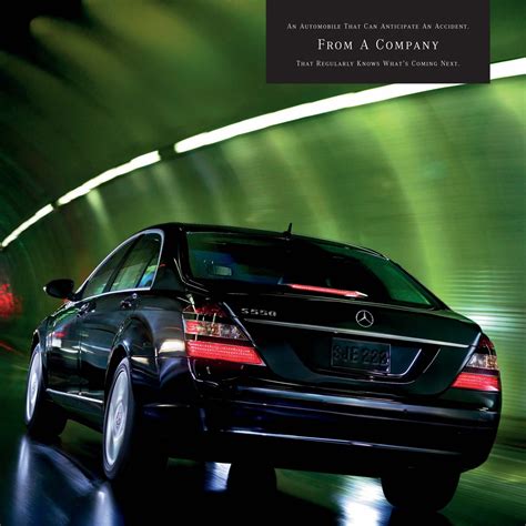 2007 Mercedes Benz S Class Brochure