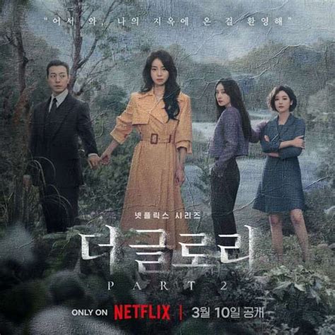 The Glory Season 2 Tayang Hari Ini Song Hye Kyo Balas Dendam Di