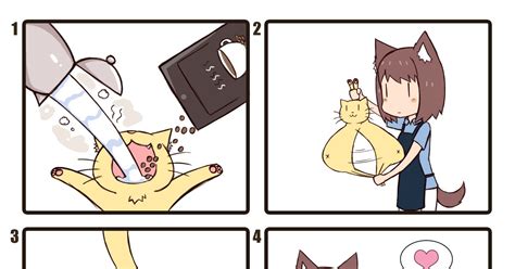 4koma モンガール4コマ 106 猫の糞コーヒー Greenteanekoのマンガ 漫画 Greenteaneko Greyteaneko Pixiv