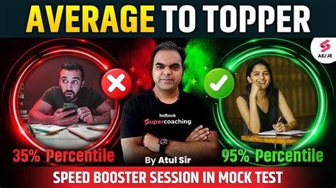 How To Become Average To Topper In Aai Atc Exam Score Booster