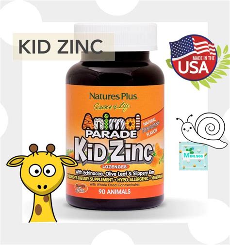 [ Kids ซิงค์ ] Nature's Plus, Animal Parade, Kid Zinc x 90 เม็ดอม ...