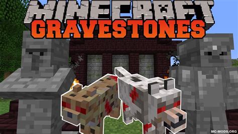 Gravestone Mod 1.18.2/1.17.1/1.16.5/1.15.2 - MC-Mods.org