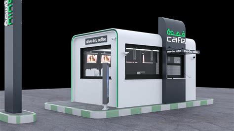 drive thru kiosk EXTERIOR & INTERIOR on Behance