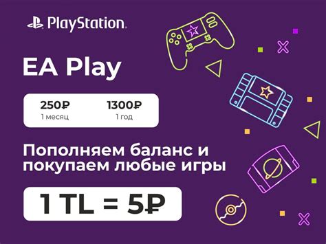 Купить ключ Grand Theft Auto V ⭐️ Gta 5 ⭐️ ГТА 5 Ps4ps5 ⭐️ПС ⭐️tr за 1297 ₽ дешево на Top Game