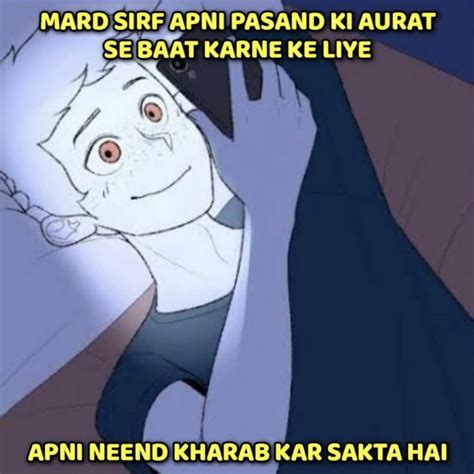 Mard Sirf Apni Pasand Ki Aurat Mard Sirf Apni Pasand Ki Aurat Know