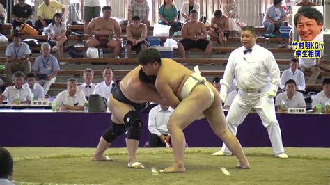 相撲 Sumo 2018 第43回西日本学生相撲個人体重別選手権135キロ未満級の一部 Youtube