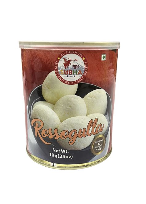 Rasgulla 1kg