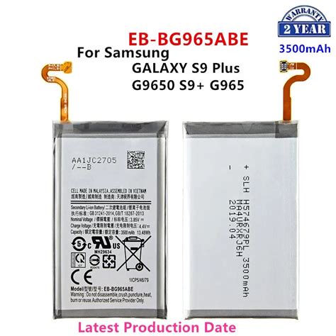 Brand New EB BG965ABE 3500mAh Battery For Samsung Galaxy S9 Plus SM