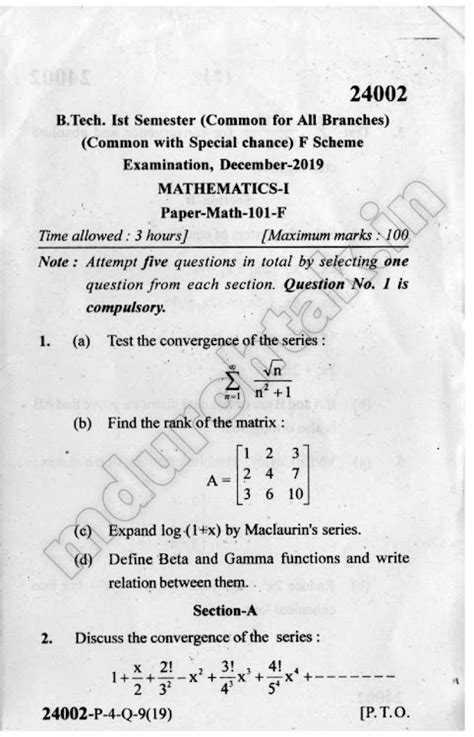 Mathematics Question Paper B Tech St Year December