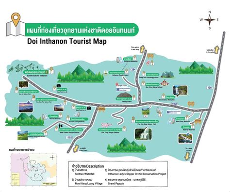 Doi Inthanon A Complete Guide To Doi Inthanon National Park Thailands