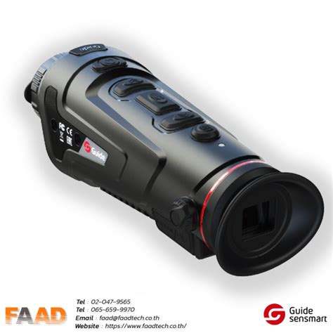 Handheld Thermal Imaging Monocular Guide Tk Series